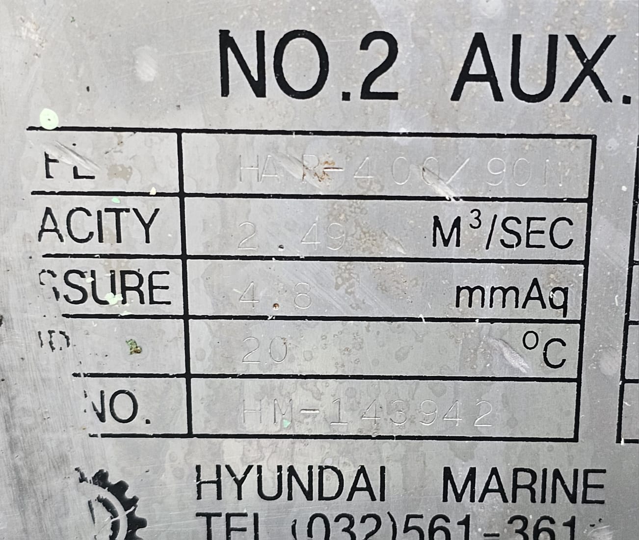 Hyundai Marine Machinery Co.,LTD Auxiliary Blower Model : HA R-400/900N - Image 7