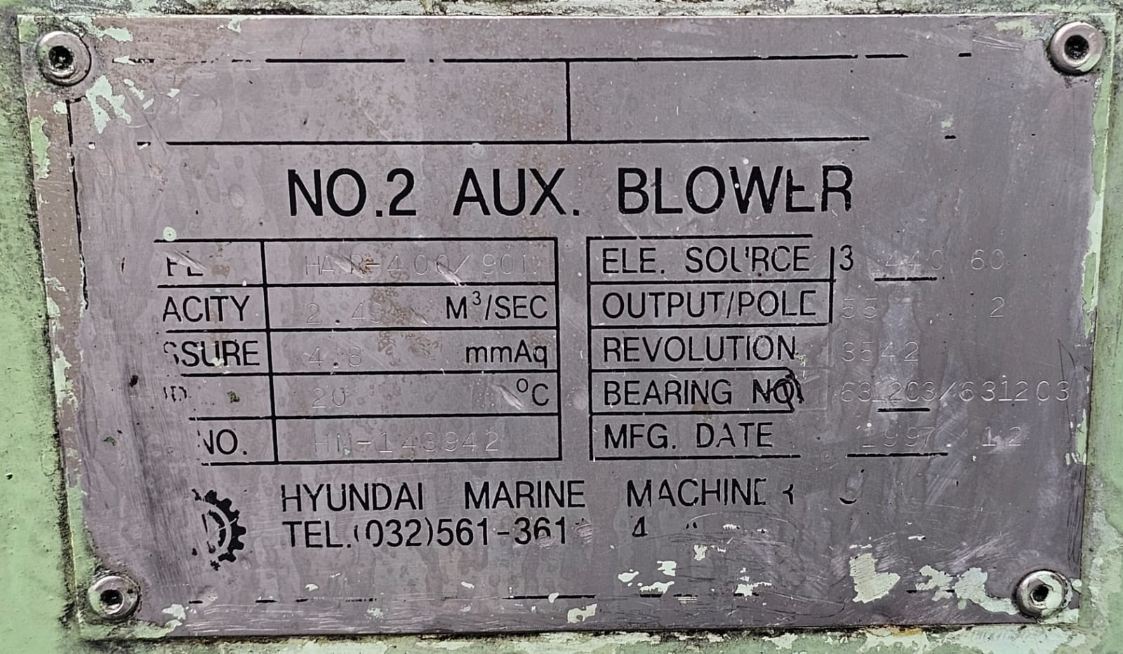 Hyundai Marine Machinery Co.,LTD Auxiliary Blower Model : HA R-400/900N - Image 9