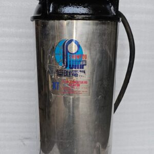 Submersible Pumps
