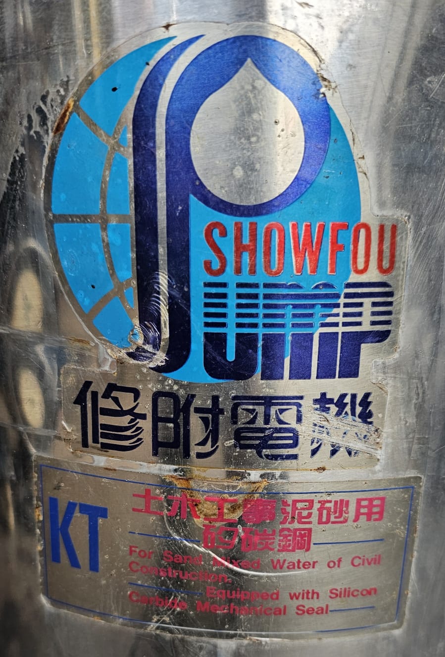 Showfou Model: KT-1032H Used Submersible Pump 10Hp 440V 60HZ 35m Head 340GPM Used Pump - Image 3