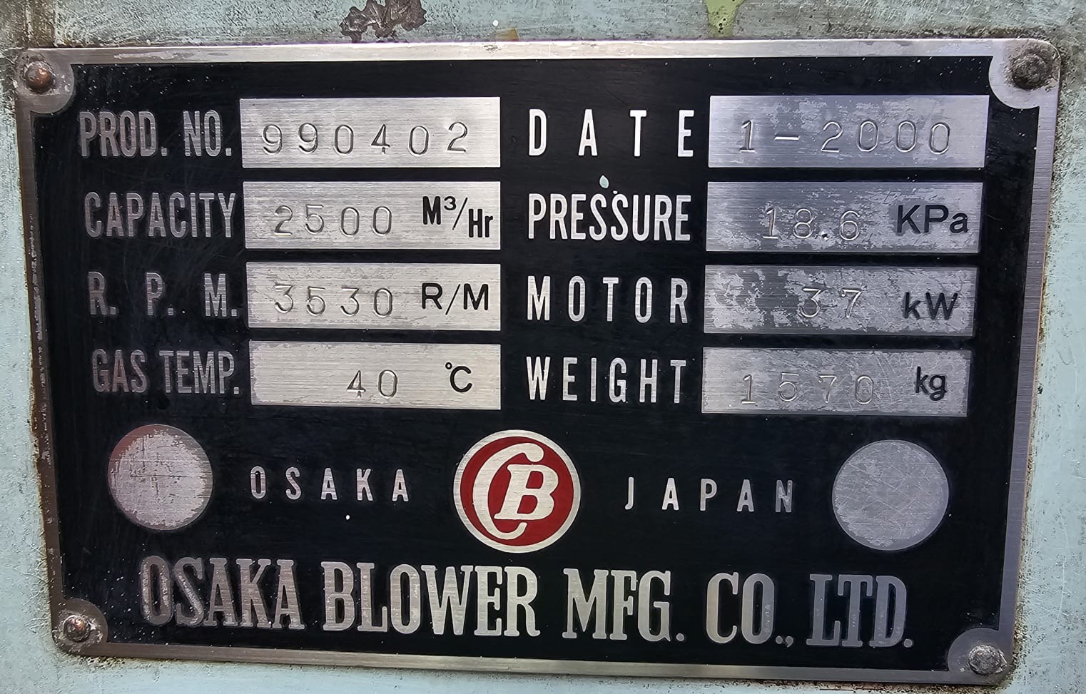 Osaka Marine Blower Prod. No: 990404 Capacity: 2500 m³/Hr Pressure: 18.6 KPa Motor: 37 kW RPM: 3520 - Image 3