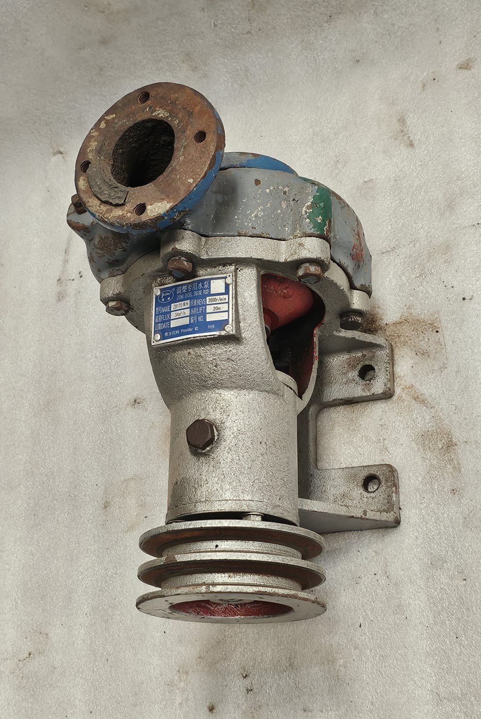 ZICHAI Seawater Cooling Pump Type: Z8170 - Image 3