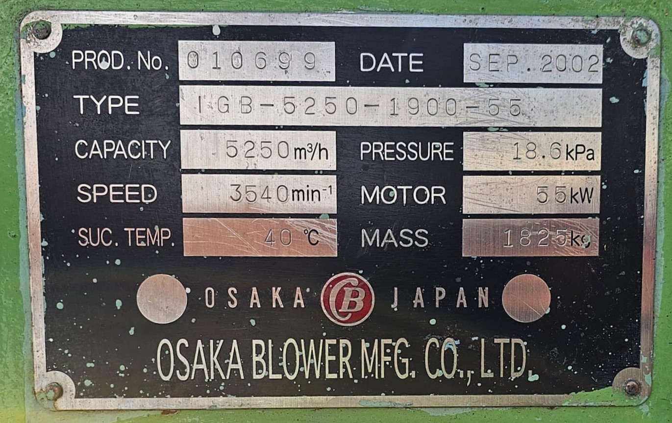 OSAKA BLOWER Model: IGB-5250-1900-55 Prod No: 010699 Capacity: 5250 m³/h Pressure: 18.6 kPa - Image 2