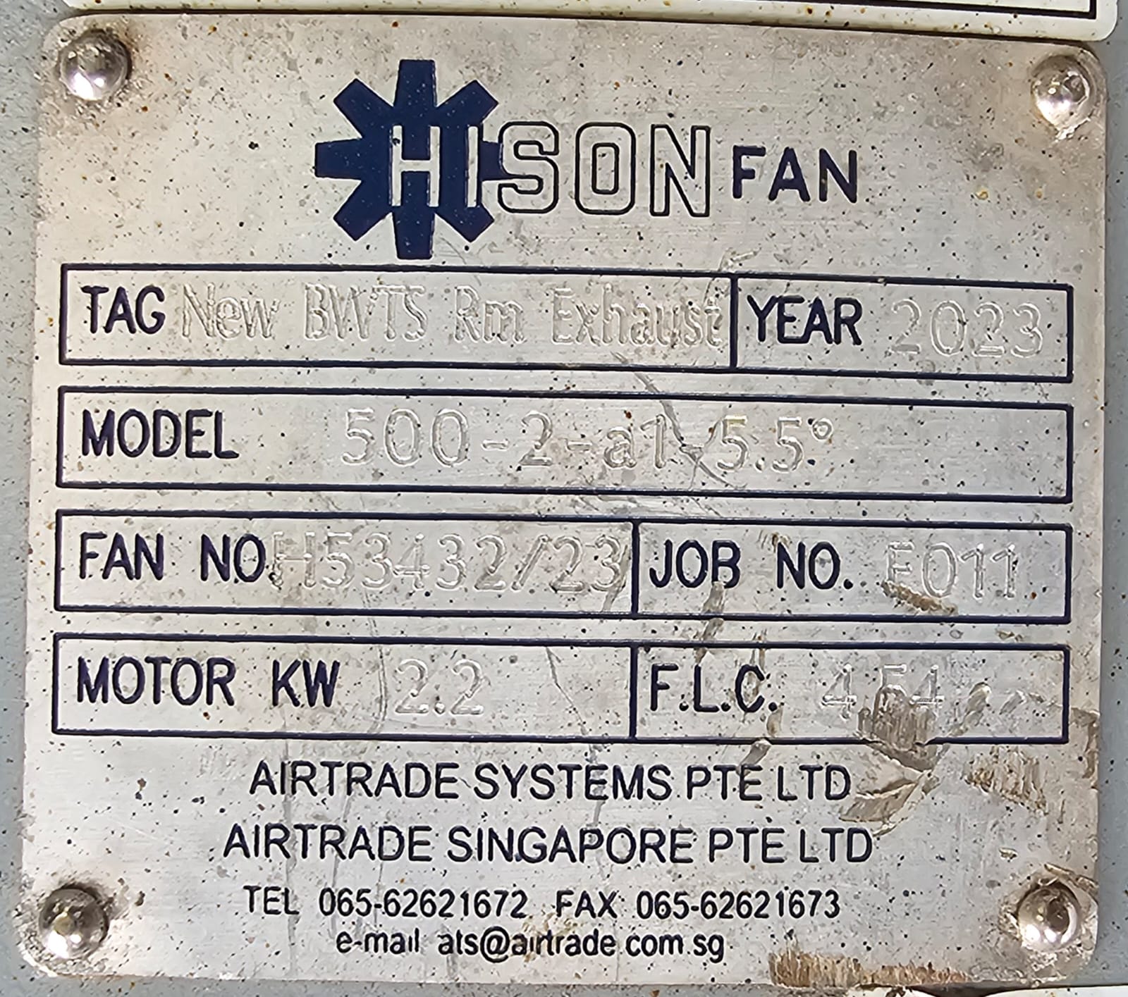 Hison Fan BY AirTrade Systems Marine Axial Exhaust Blower Model 500-2 at 15.5° 2.2 kW 2023 - Image 6