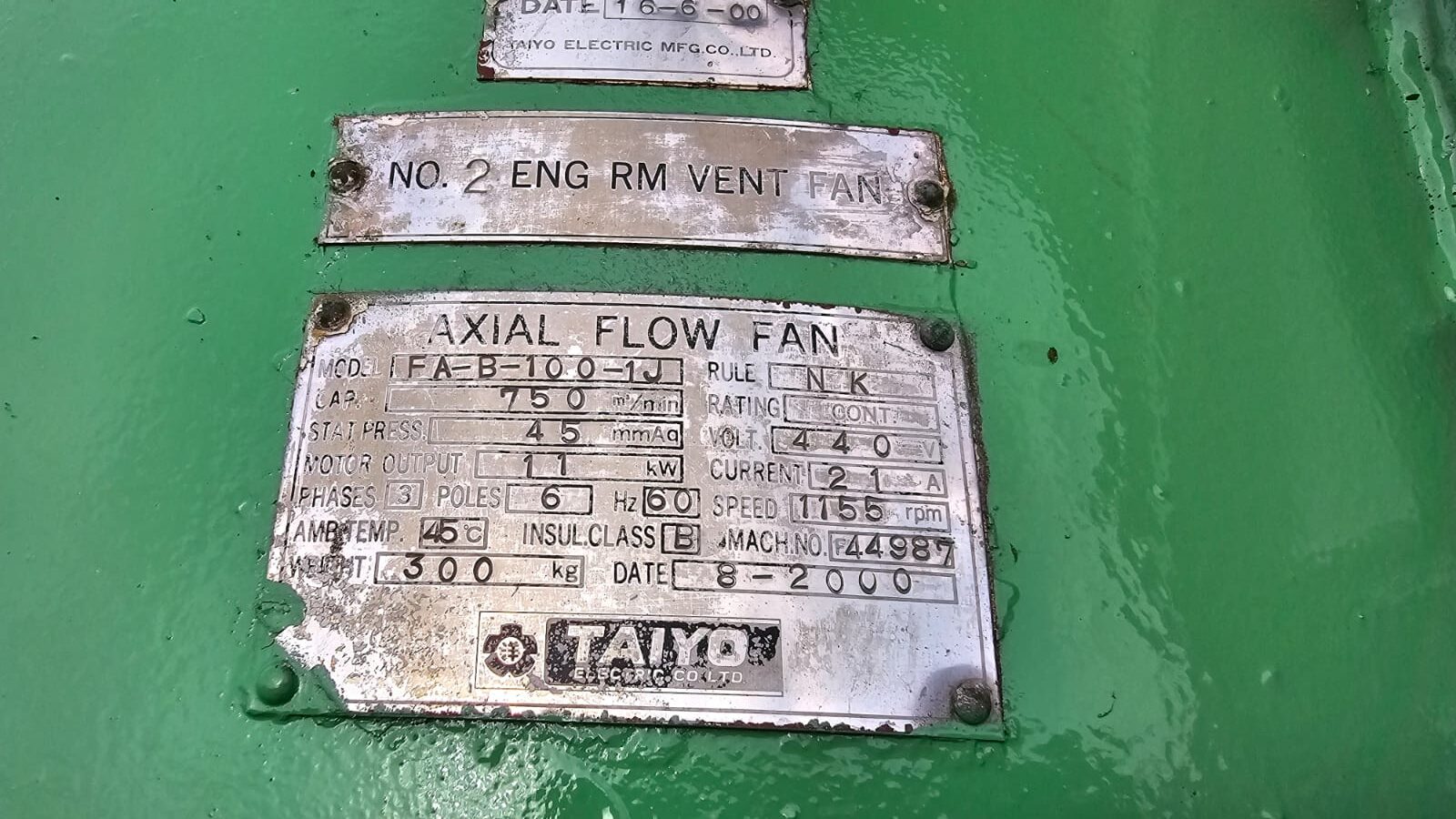 TAIYO Axial Flow Fan Model:FA-B-100-1J 11kW 750 m3/min Engine Room Vent Fan - Image 2