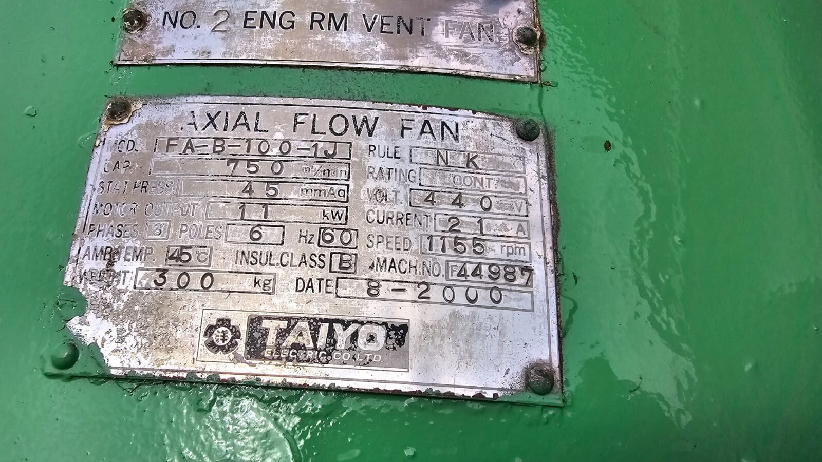 TAIYO Axial Flow Fan Model:FA-B-100-1J 11kW 750 m3/min Engine Room Vent Fan - Image 7