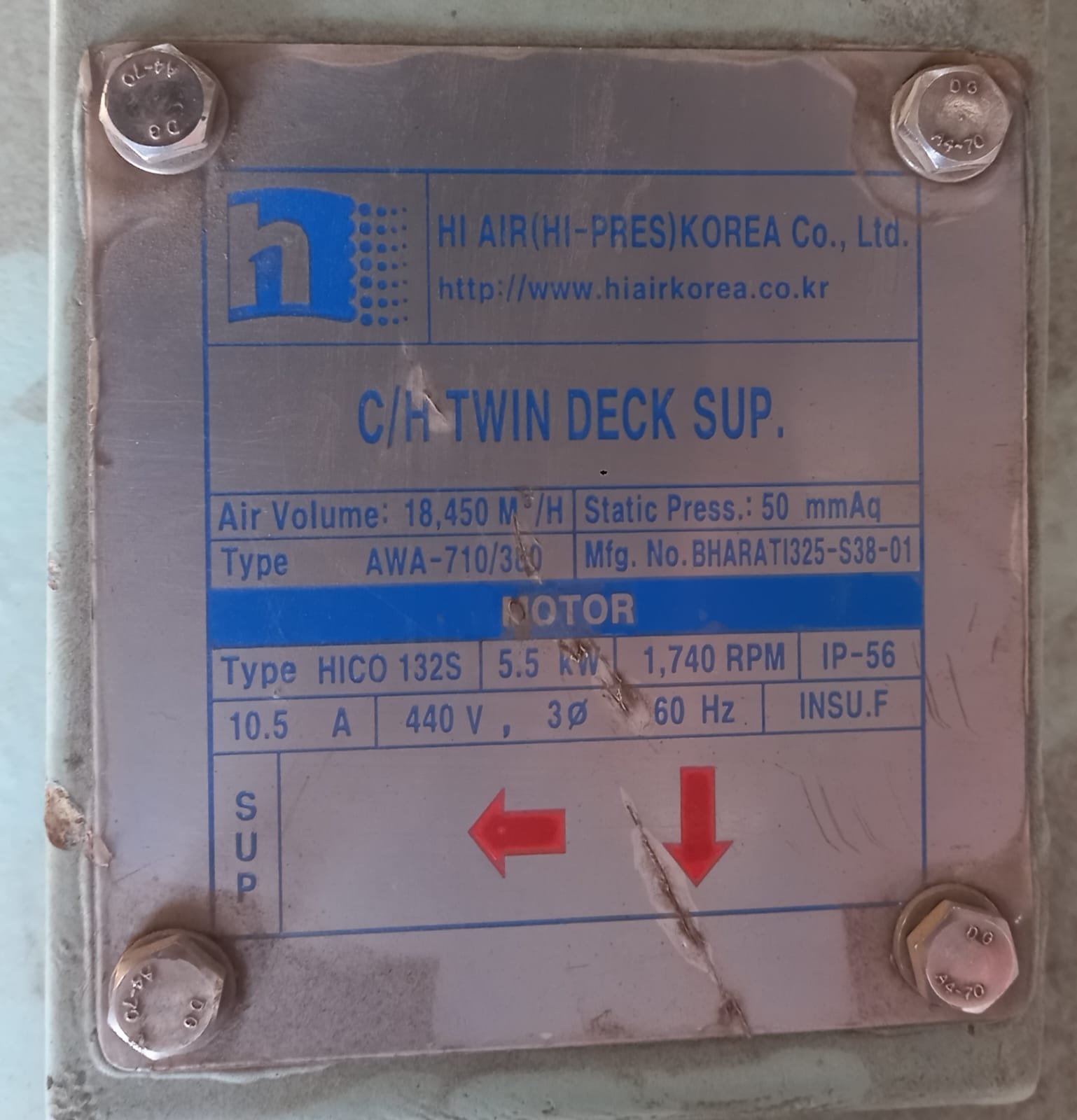 HI AIR Korea Axial Fan Model:AWA-710/380 | 5.5 kW | 18450 m3/h | C/H Twin Deck Supply Fan - Image 2