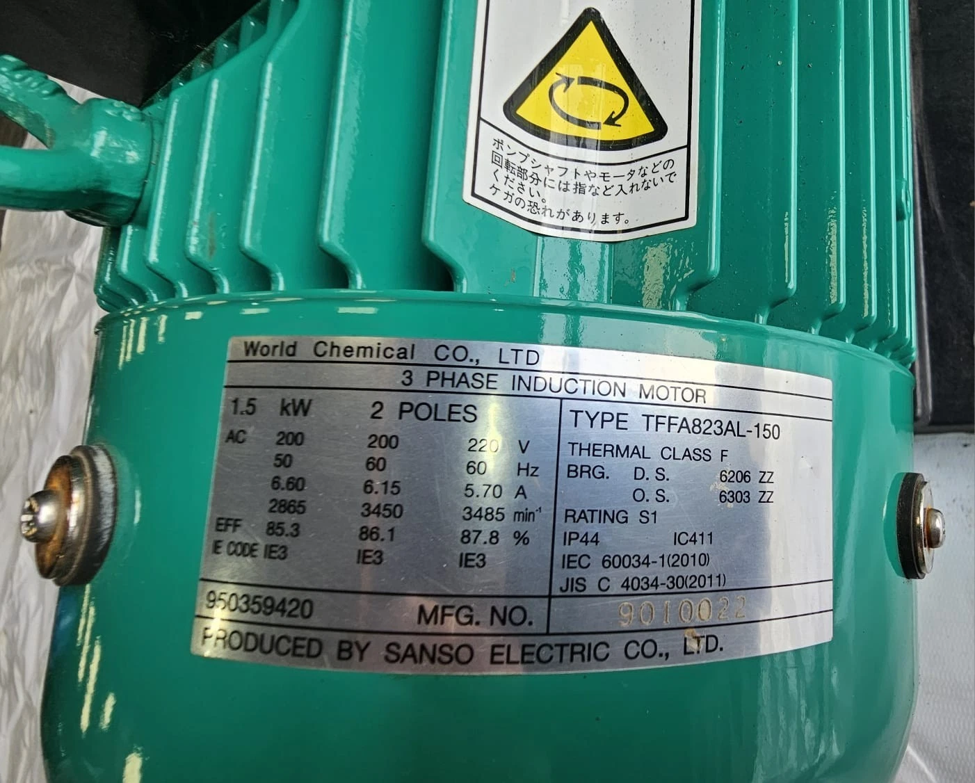 World chemical Magnetic Pump Type: YD-4002GSF3-CF-AD62 New - Image 3