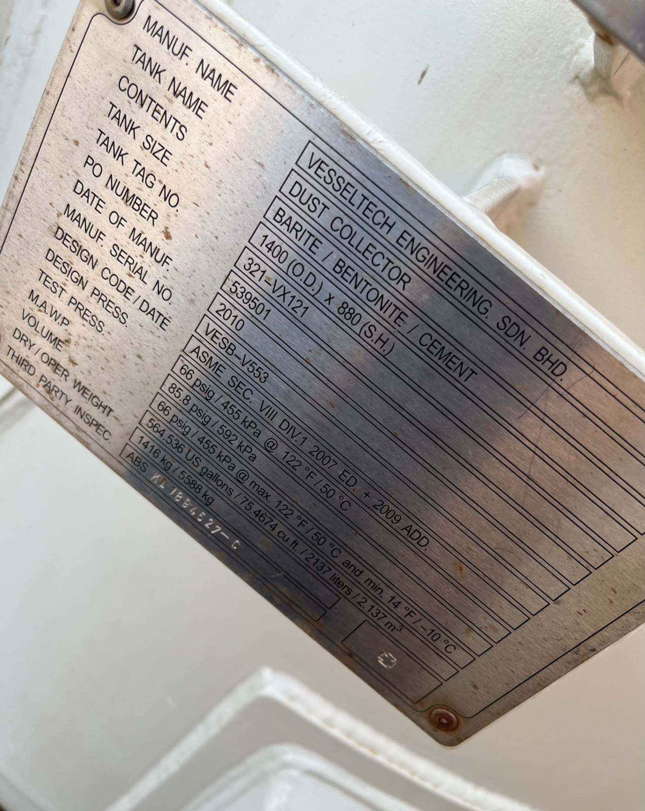 NATIONAL OILWELL VARCO AS Equipment: 321-CE121/VX121 Cement Dust Cycl/Col Model No: DP46 - Image 6