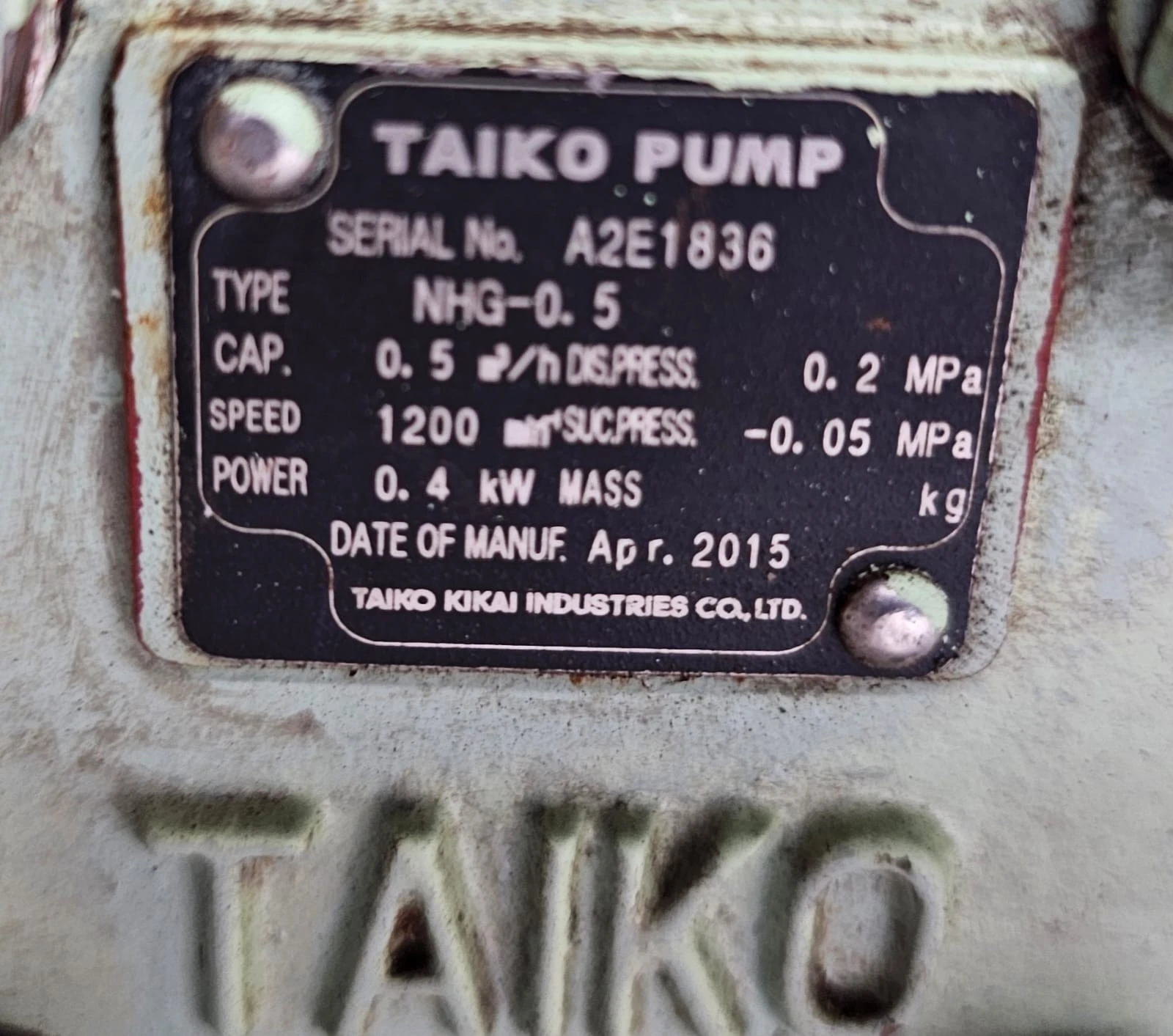 Taiko Fuel Oil/Gear Pump Type NHG-0.5 Capacity: 0.5 M3/h Discharge: 0.2 MPa - Image 2